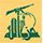 Hezbollah-Sq